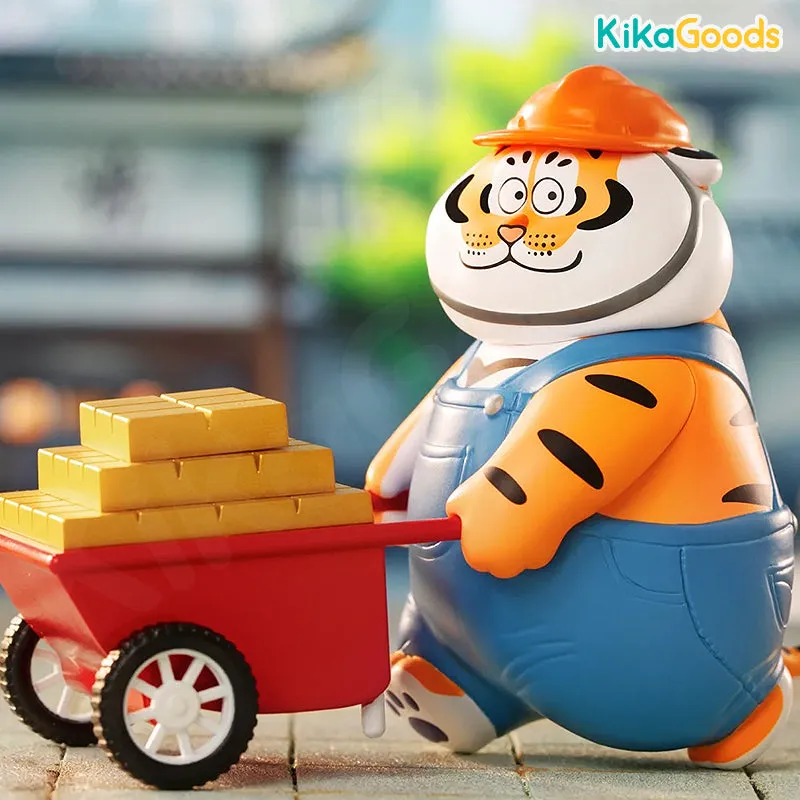 Alexander Panghu Fat Tiger Fortune Tiger Series Blind Box