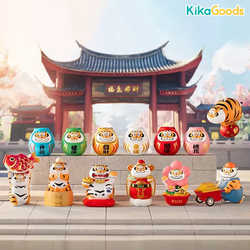 Alexander Panghu Fat Tiger Fortune Tiger Series Blind Box