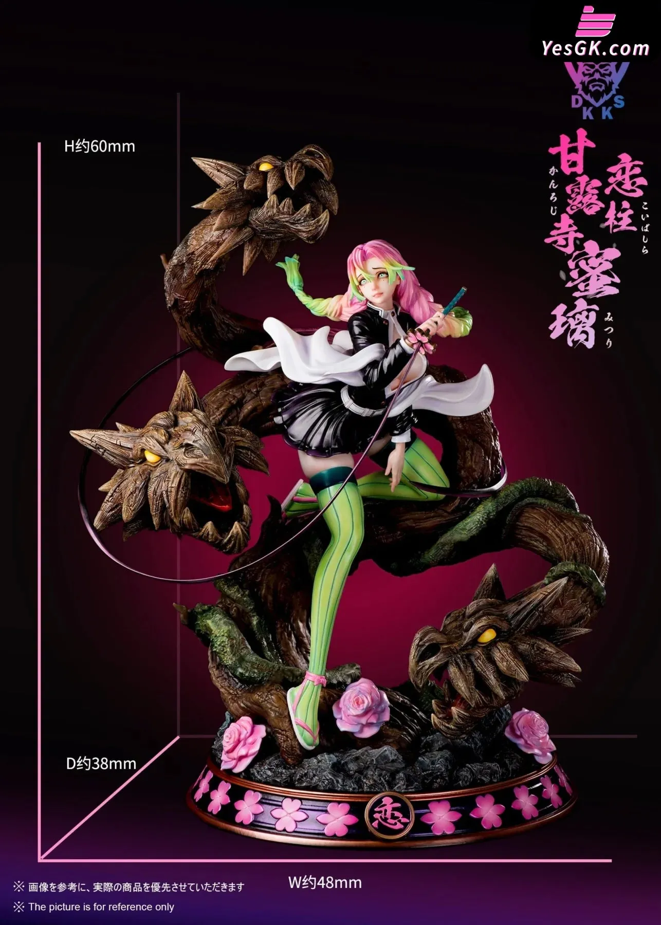 Demon Slayer Love Pillar Mitsuri Kanroji Resin Statue - Dark King Studio [In-Stock]