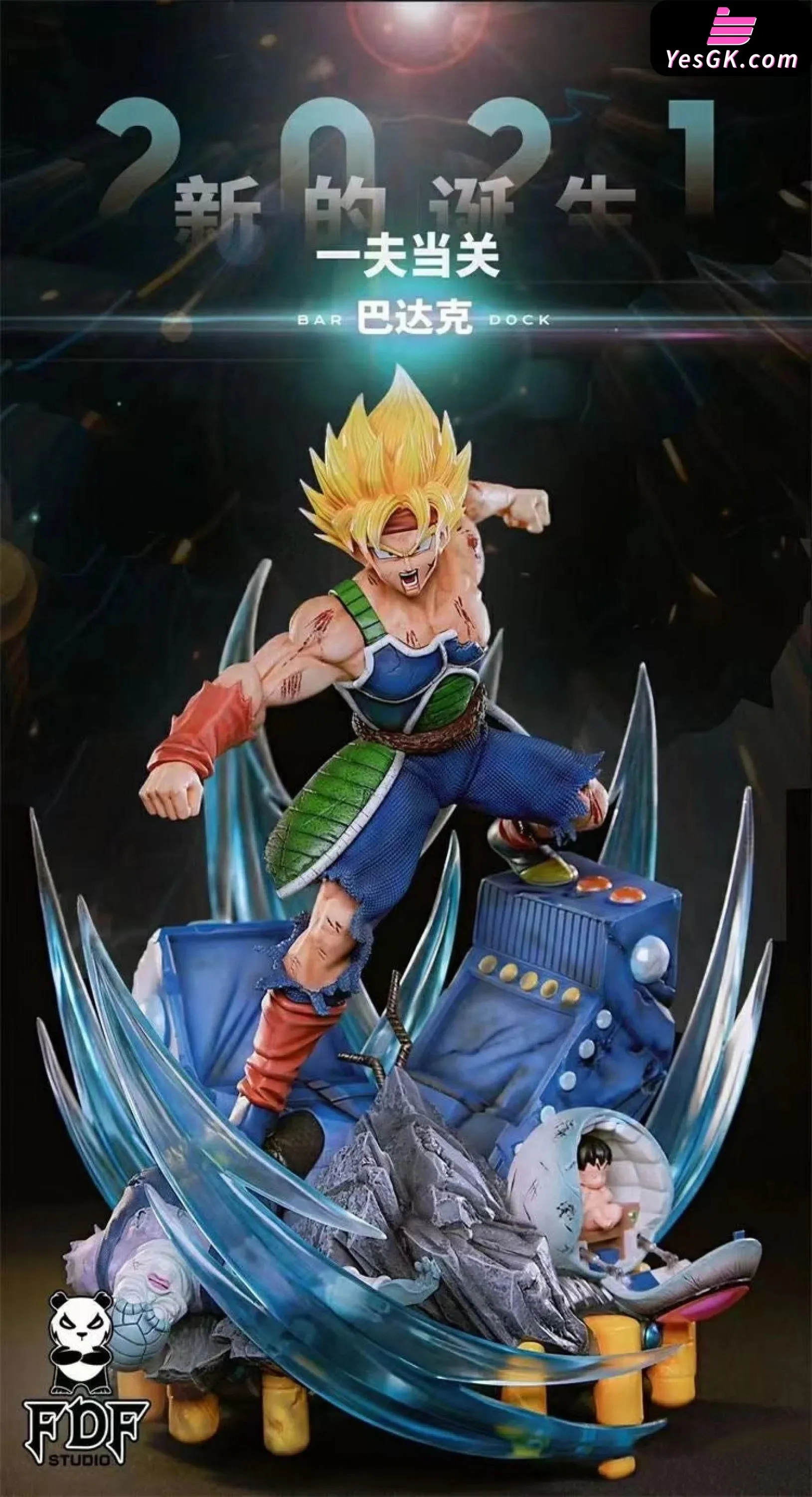 Dragon Ball Bardock Resin Statue - FDF Studio [Pre-Order Closed]