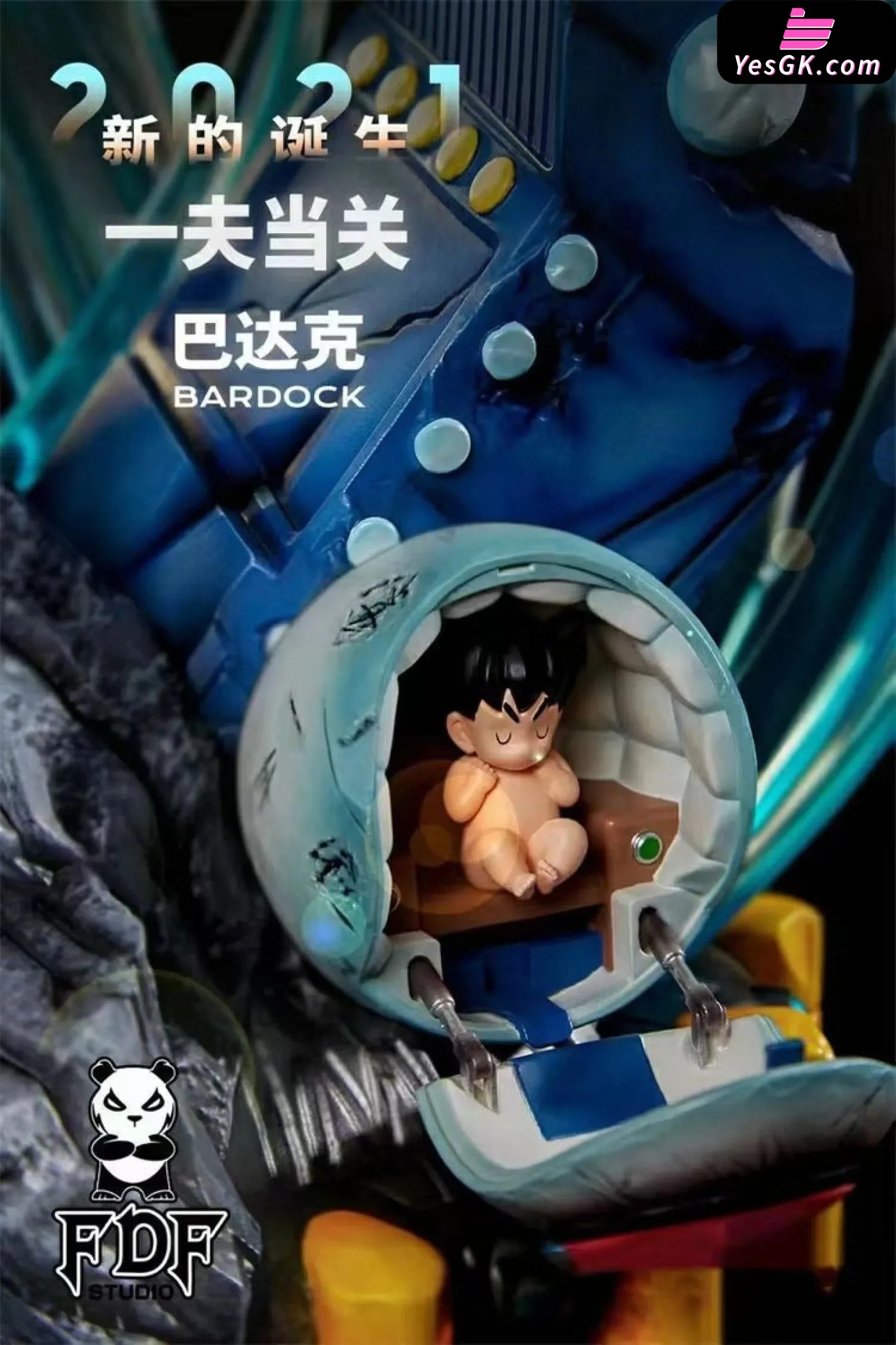 Dragon Ball Bardock Resin Statue - FDF Studio [Pre-Order Closed]