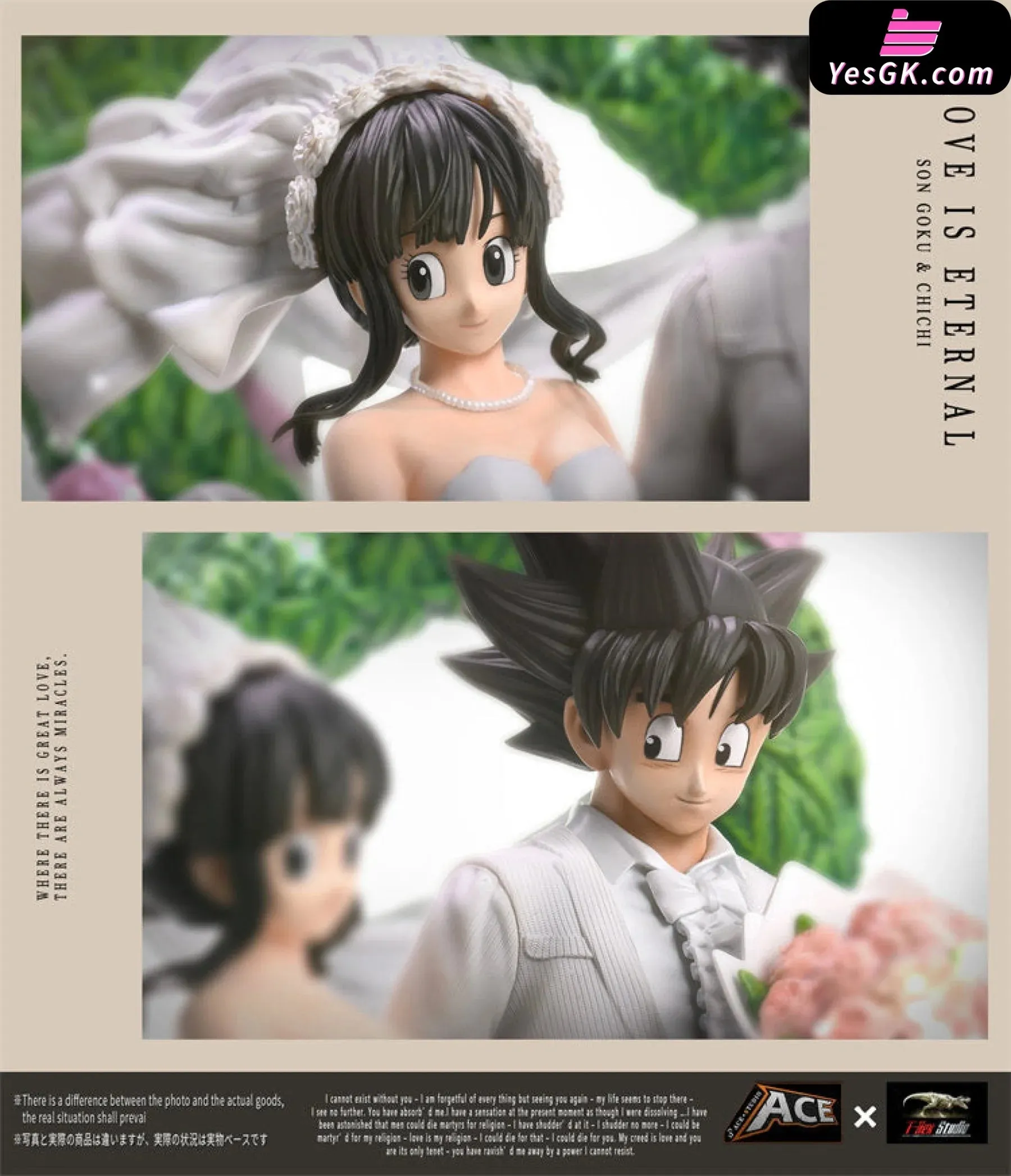 Dragon Ball Goku And Chichi Resin Statue - Ace Studio X T-Rex Studio [In Stock]