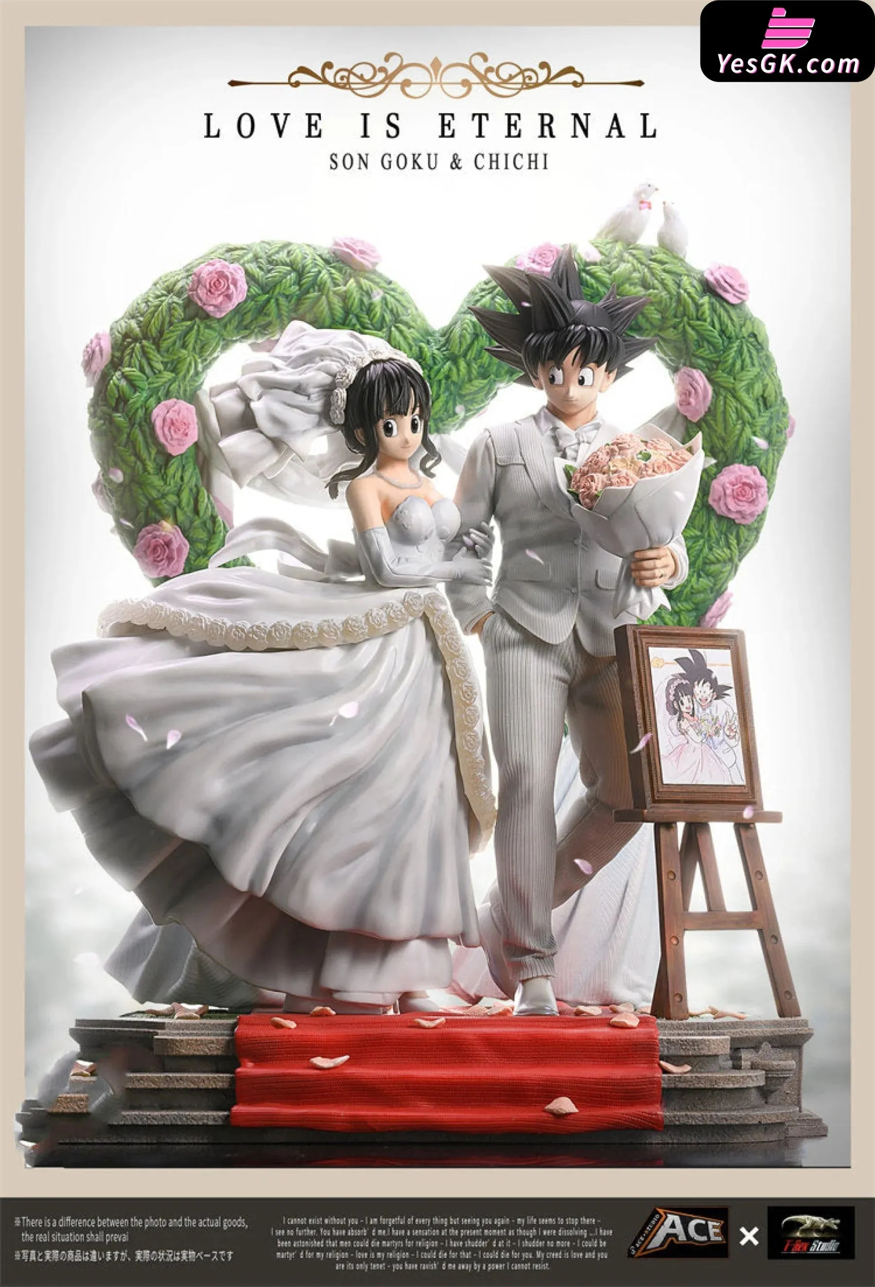 Dragon Ball Goku And Chichi Resin Statue - Ace Studio X T-Rex Studio [In Stock]