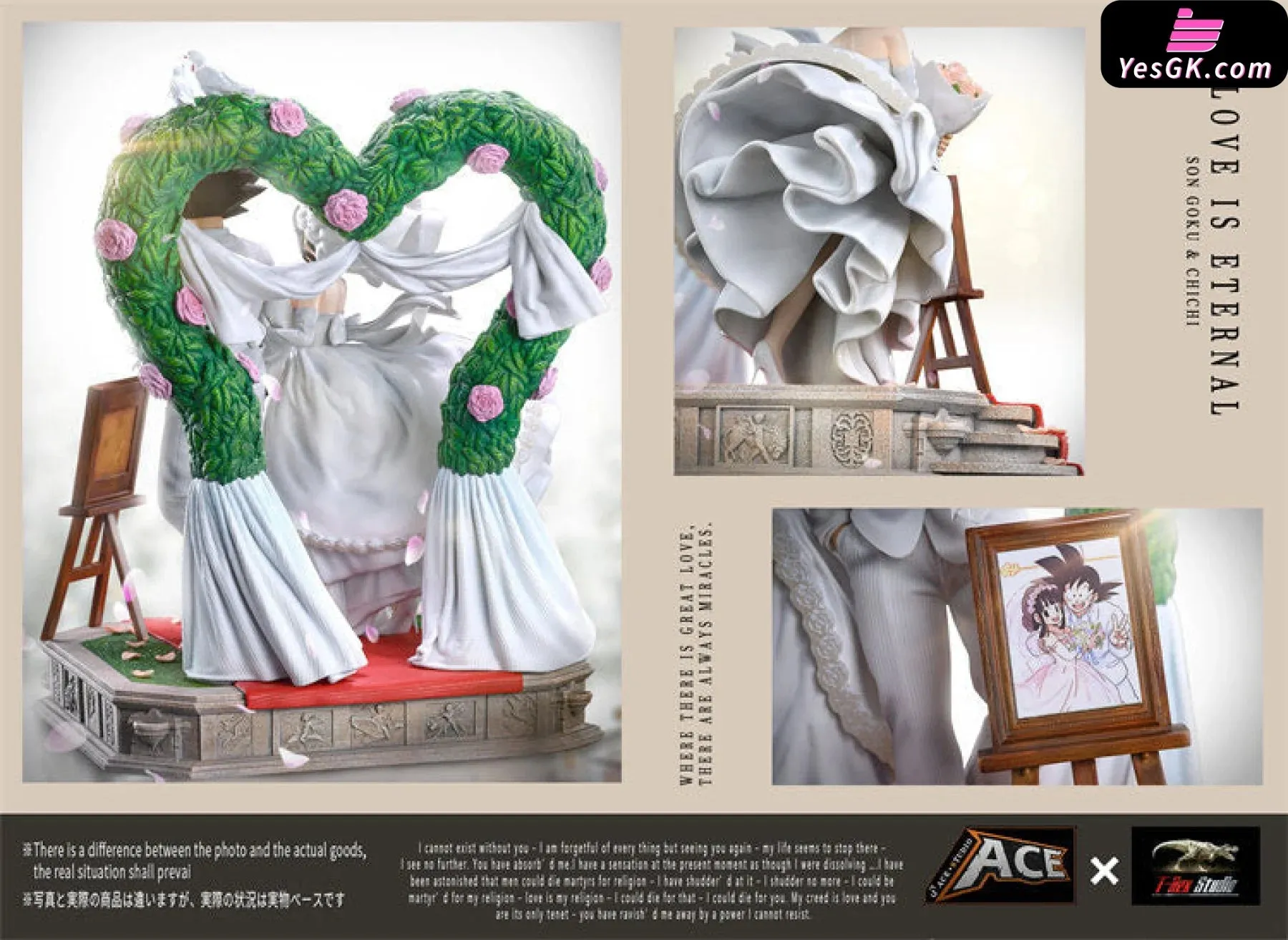 Dragon Ball Goku And Chichi Resin Statue - Ace Studio X T-Rex Studio [In Stock]