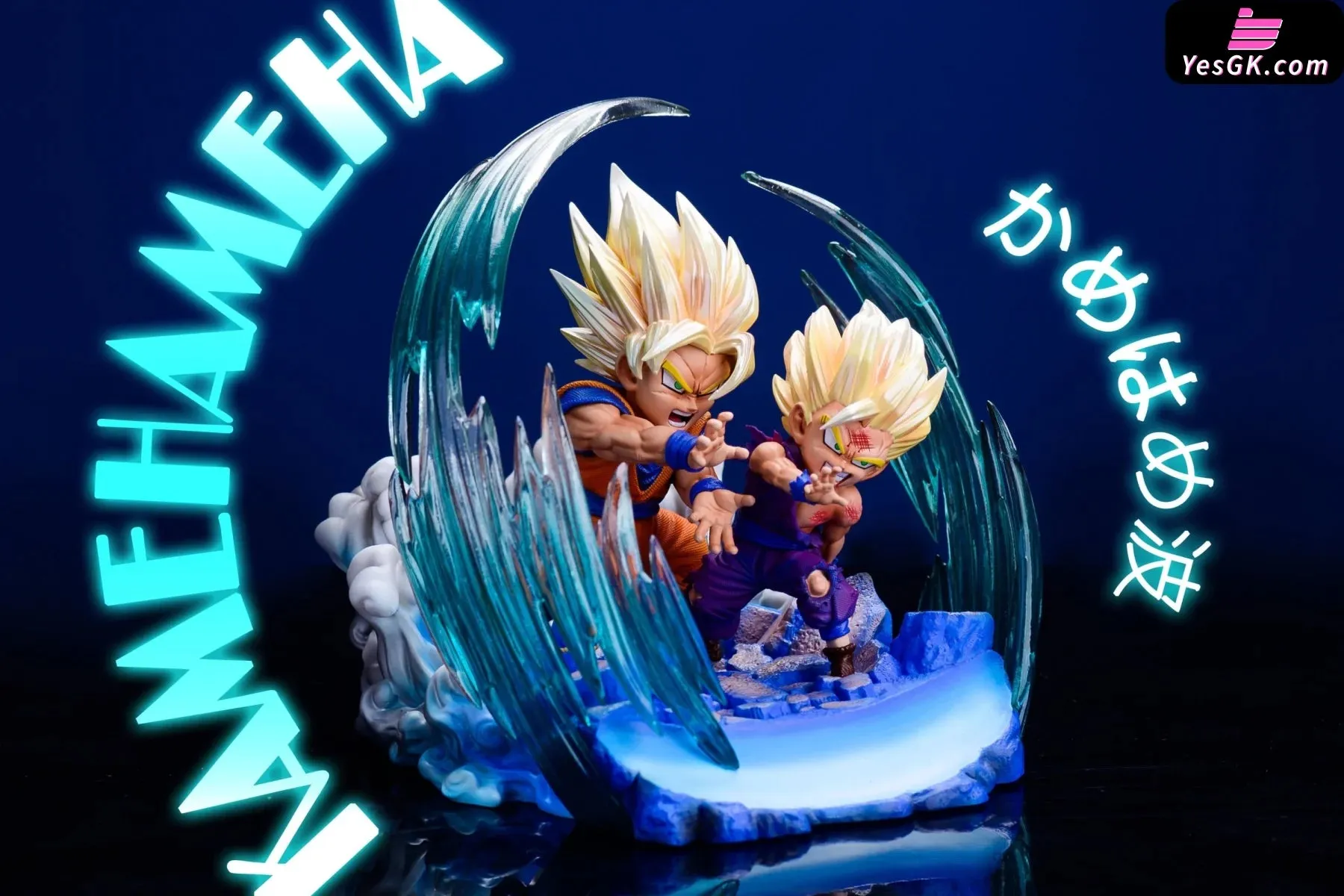 Dragon Ball Goku and Gohan Kamehameha Resin Statue - League Studio [In Stock]