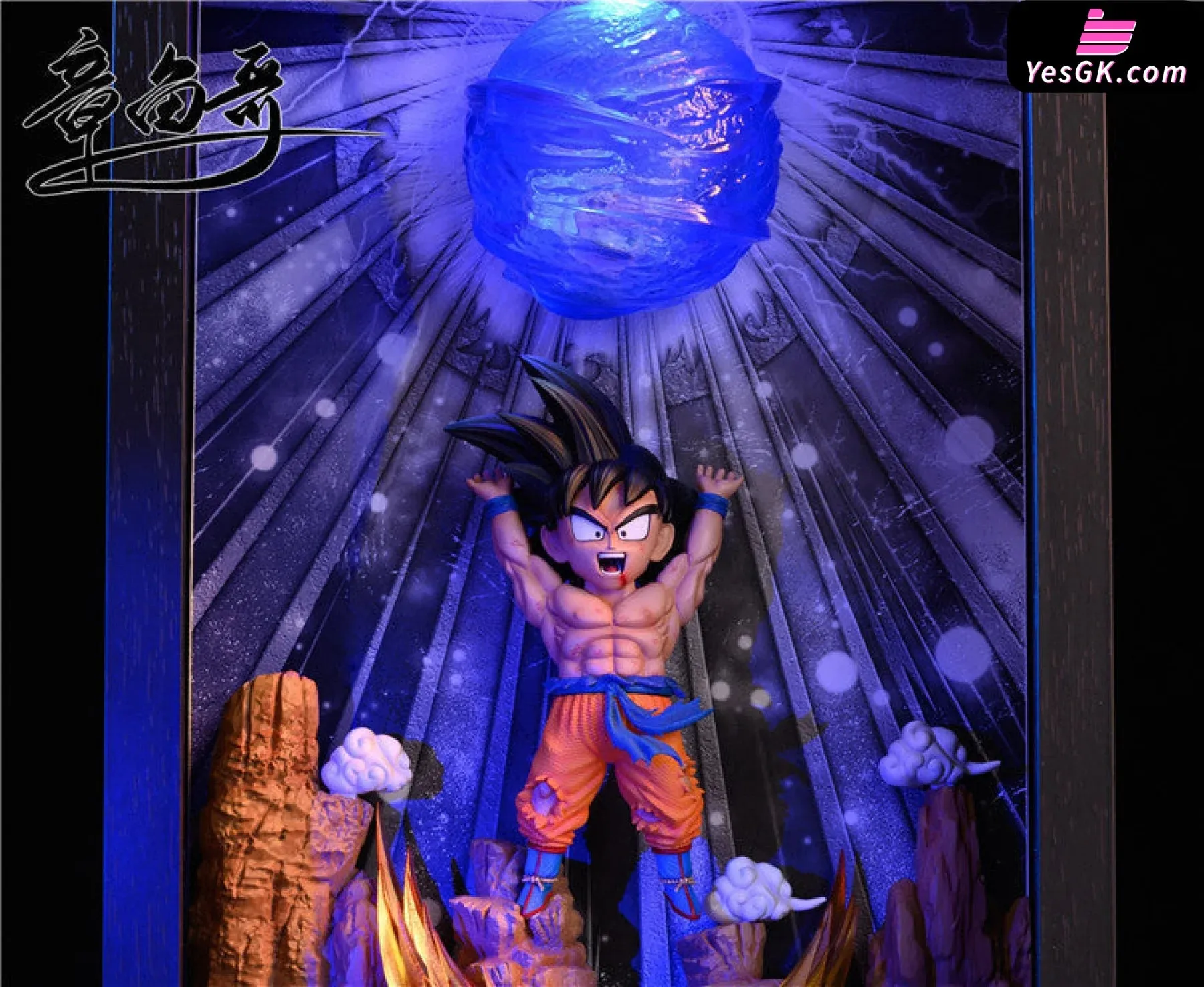 Dragon Ball Son Goku Resin Statue - Octopus Studio [Pre-Order Closed]