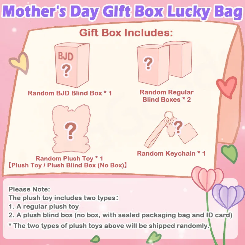 Mother's Day Gift Box Lucky Bag