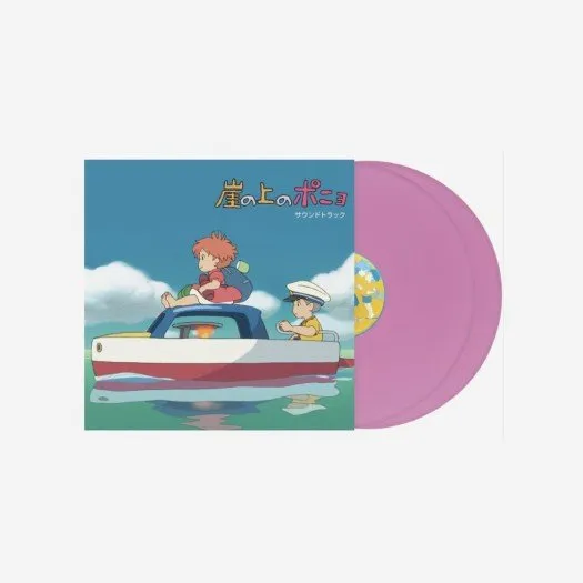 Ponyo On a Cliff By the Sea OST Clear PInk (2LP)