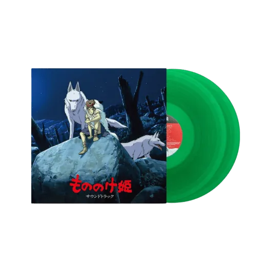 Princess Mononoke Ost by Hisaishi Joe LP Clear Light Green (2LP)