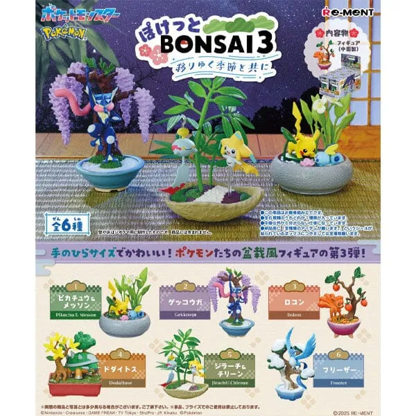 Re-Ment Pokmon: Pocket Bonsai 3 With The Changing Seasons Blind Box (1pc)