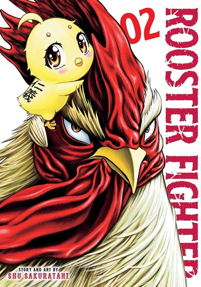 Rooster Fighter GN Vol 02