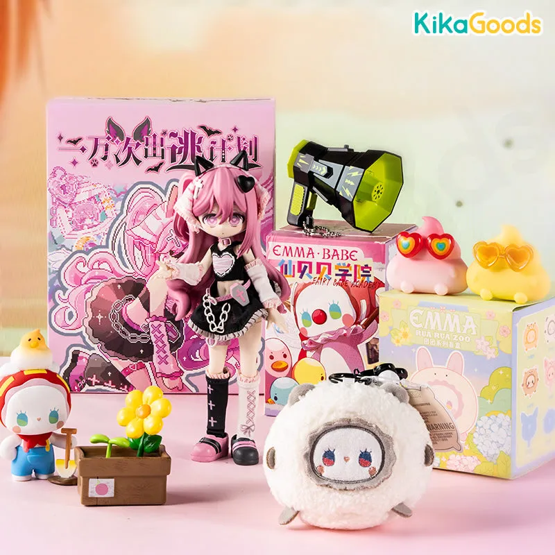 Sales Promote Mystery Box Only $8.99【Slightly Package Damaged】
