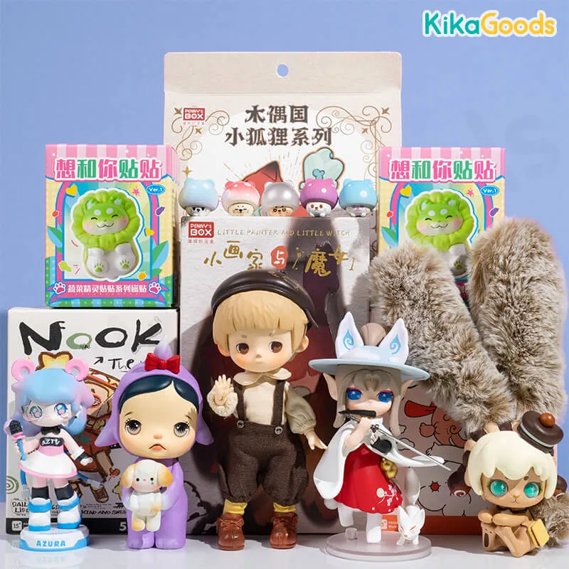 Sales Promote Mystery Box Only $8.99【Slightly Package Damaged】