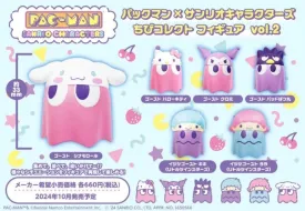 Sanrio X Pac-Man Blind Box Series Vol. 2 - Preorder