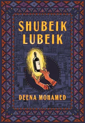 Shubeik Lubeik HC