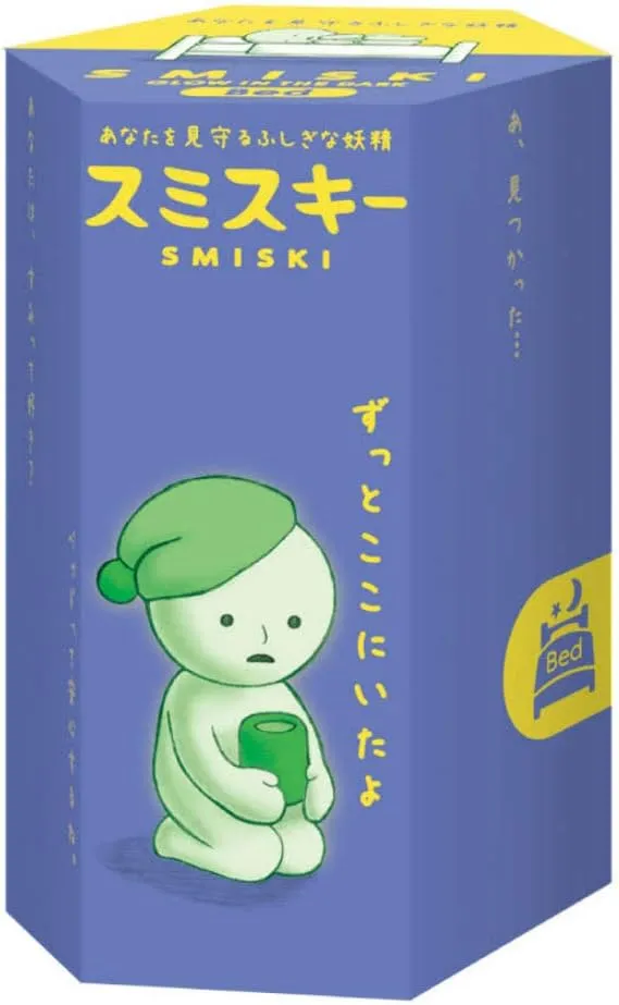 Smiski Bed Series
