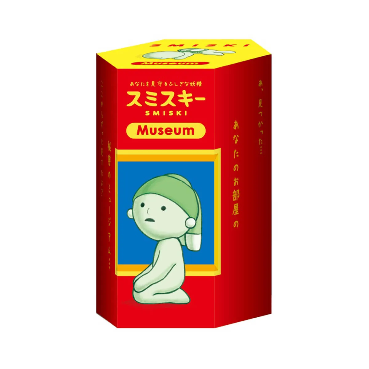 Smiski Museum Series by Smiski
