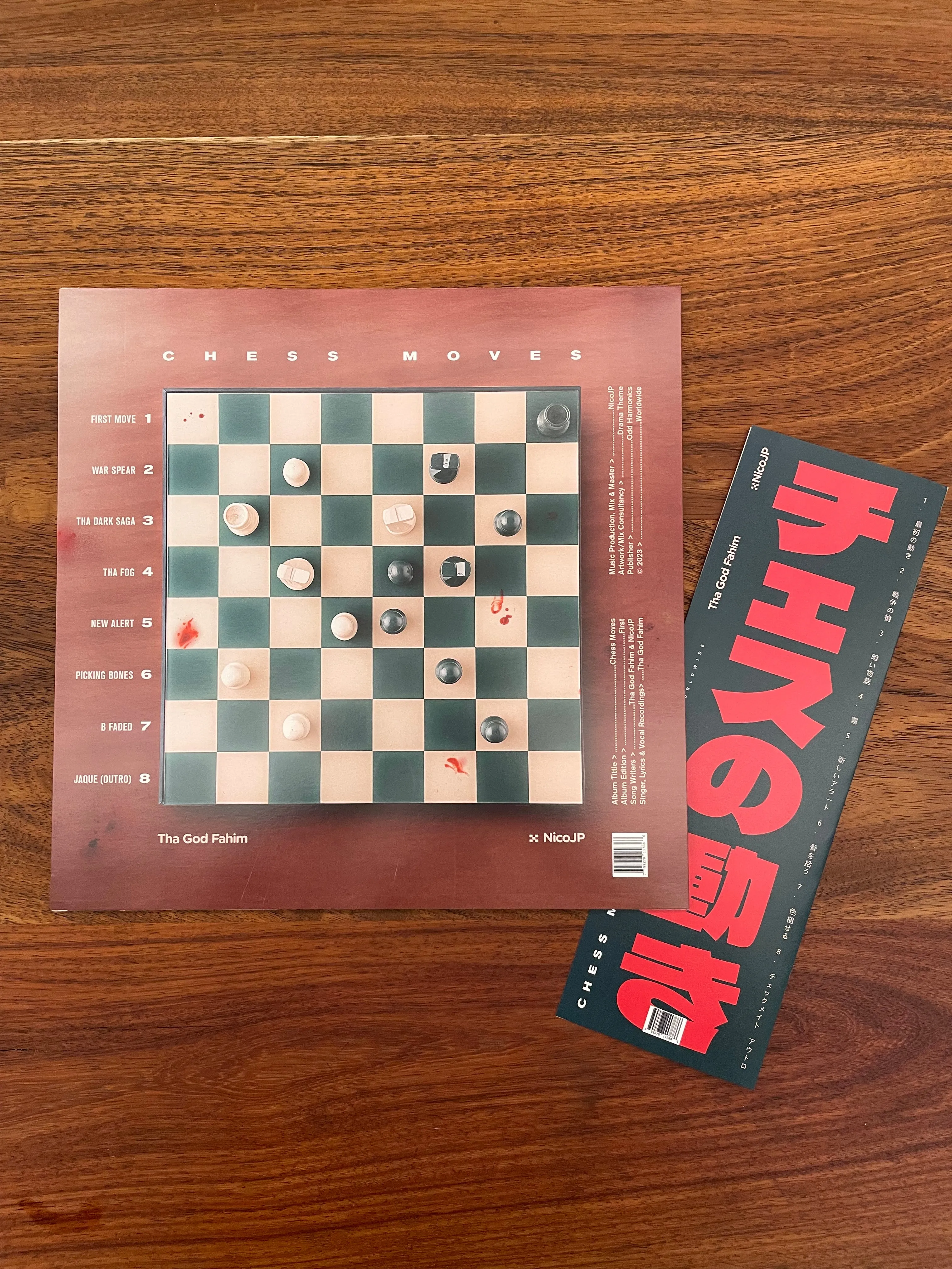Title:CHESS MOVES Vinyl, collectors edition.
