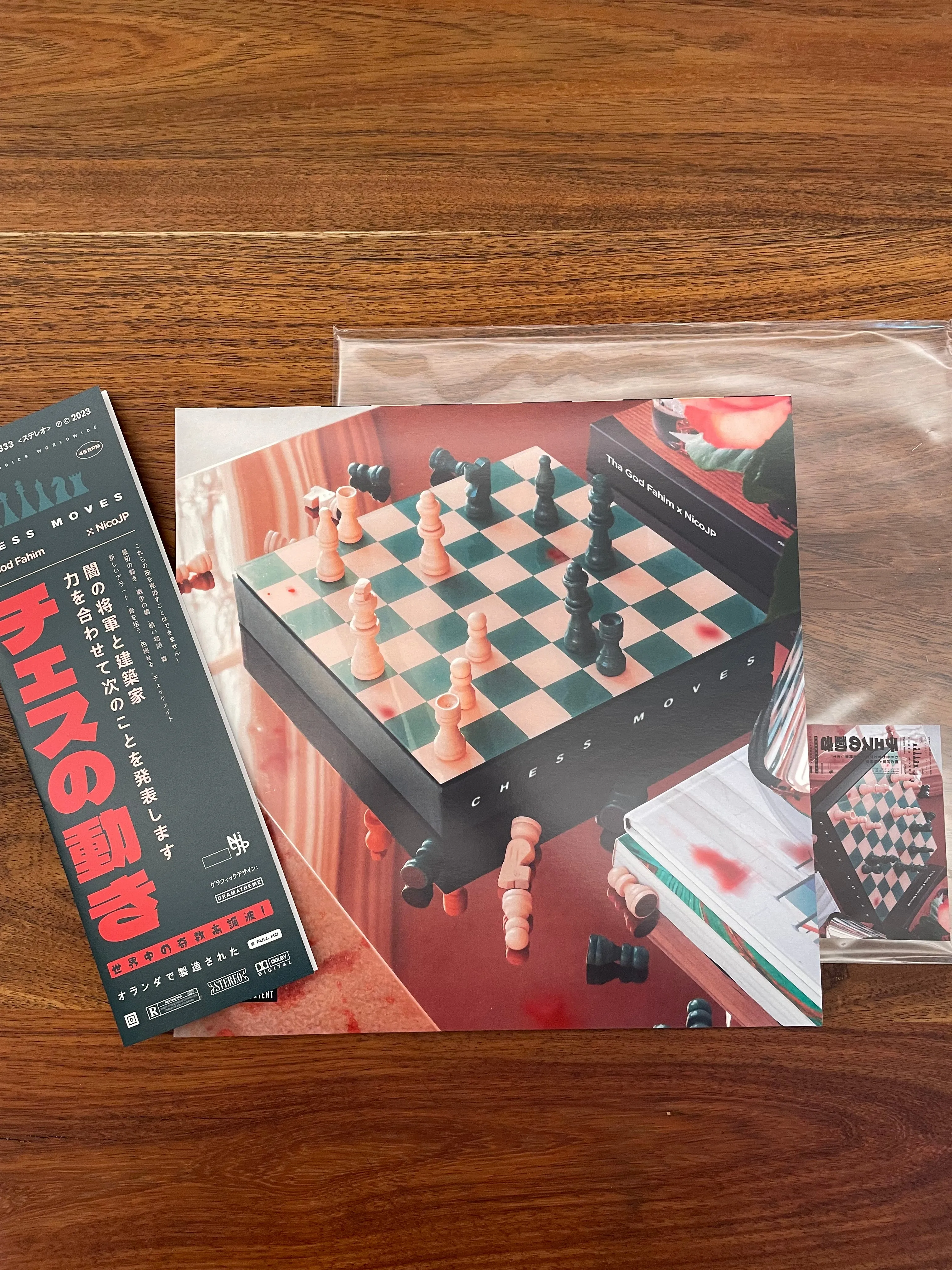 Title:CHESS MOVES Vinyl, collectors edition.