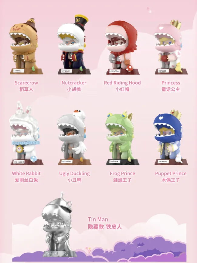 Umasou! Forest Fairy Tale Series Blind Box
